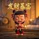 抓娃娃秘诀百发百中